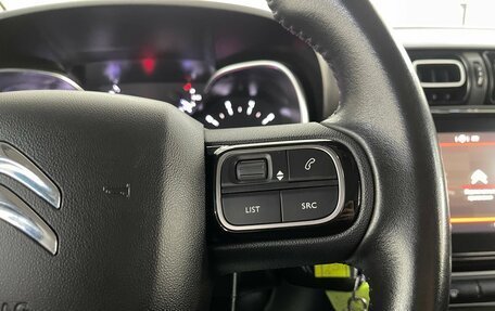 Citroen C3 Aircross, 2019 год, 1 429 000 рублей, 13 фотография