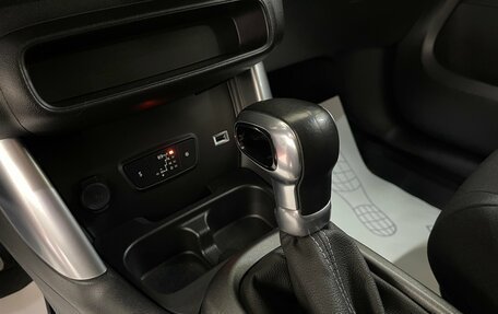 Citroen C3 Aircross, 2019 год, 1 429 000 рублей, 15 фотография