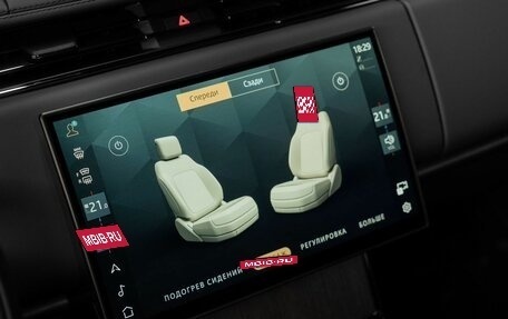 Land Rover Range Rover IV рестайлинг, 2026 год, 40 625 000 рублей, 21 фотография