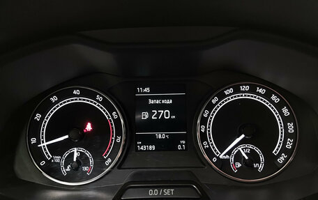 Skoda Rapid II, 2022 год, 1 469 000 рублей, 17 фотография