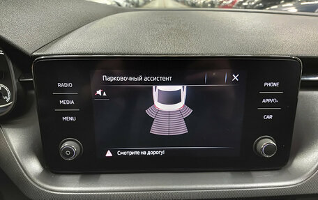 Skoda Rapid II, 2022 год, 1 469 000 рублей, 23 фотография