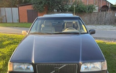 Volvo 850, 1996 год, 400 000 рублей, 1 фотография