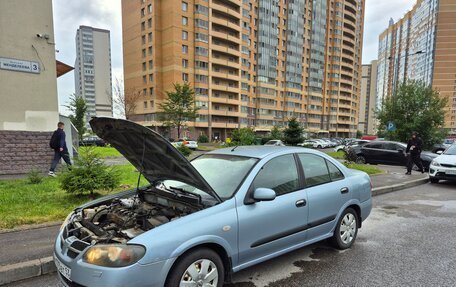 Nissan Almera, 2006 год, 270 000 рублей, 8 фотография