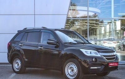 Lifan X60 I рестайлинг, 2017 год, 530 000 рублей, 1 фотография