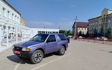 Opel Frontera A, 1993 год, 285 000 рублей, 1 фотография