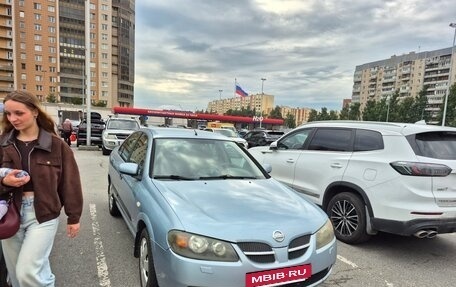 Nissan Almera, 2006 год, 270 000 рублей, 7 фотография