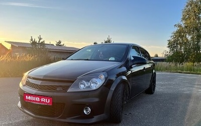Opel Astra H, 2005 год, 300 000 рублей, 1 фотография