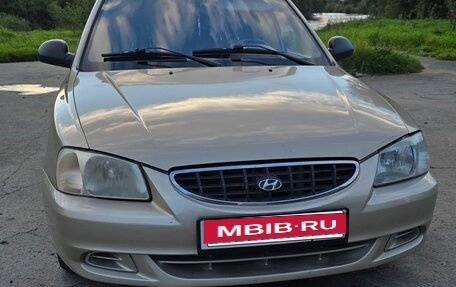 Hyundai Accent II, 2005 год, 320 000 рублей, 1 фотография