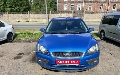 Ford Focus II рестайлинг, 2005 год, 235 000 рублей, 1 фотография