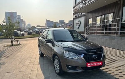 Datsun on-DO I рестайлинг, 2016 год, 580 000 рублей, 1 фотография