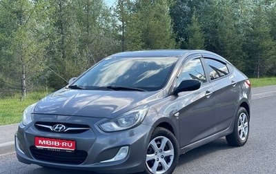 Hyundai Solaris II рестайлинг, 2013 год, 575 000 рублей, 1 фотография