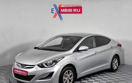 Hyundai Elantra V, 2015 год, 1 029 000 рублей, 1 фотография