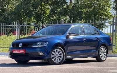 Volkswagen Jetta VI, 2015 год, 1 249 000 рублей, 1 фотография