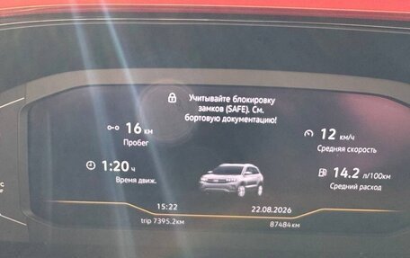 Volkswagen Taos, 2021 год, 2 500 000 рублей, 8 фотография