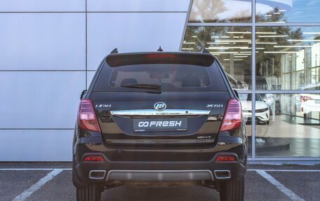 Lifan X60 I рестайлинг, 2017 год, 530 000 рублей, 4 фотография