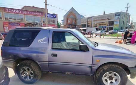 Opel Frontera A, 1993 год, 285 000 рублей, 7 фотография