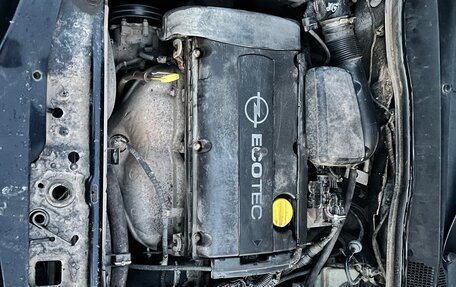 Opel Astra H, 2005 год, 300 000 рублей, 22 фотография