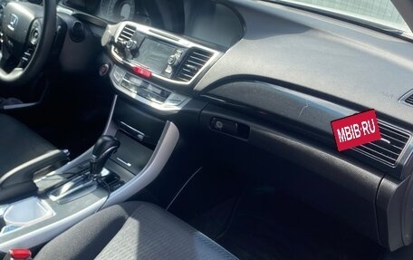 Honda Accord IX рестайлинг, 2013 год, 1 430 000 рублей, 11 фотография