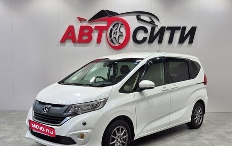 Honda Freed II, 2019 год, 1 581 000 рублей, 3 фотография