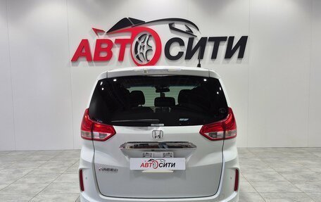 Honda Freed II, 2019 год, 1 581 000 рублей, 6 фотография