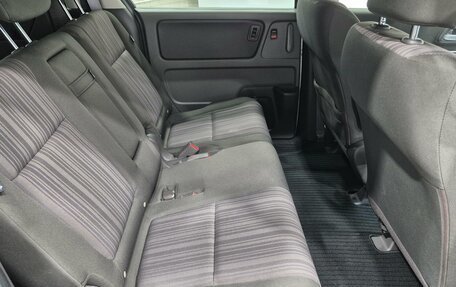Honda Freed II, 2019 год, 1 581 000 рублей, 14 фотография