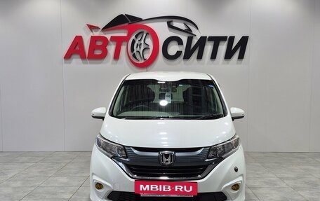 Honda Freed II, 2019 год, 1 581 000 рублей, 2 фотография