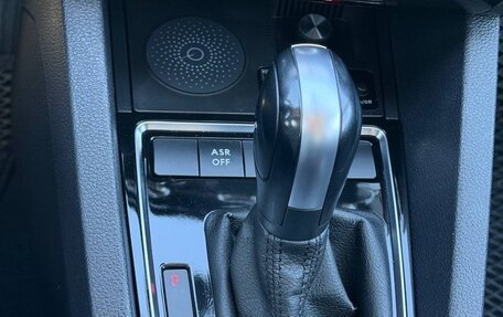 Volkswagen Jetta VI, 2015 год, 1 249 000 рублей, 12 фотография
