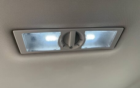 Volkswagen Jetta VI, 2015 год, 1 249 000 рублей, 18 фотография