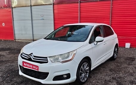 Citroen C4 II рестайлинг, 2011 год, 549 000 рублей, 7 фотография