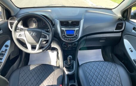 Hyundai Solaris II рестайлинг, 2013 год, 575 000 рублей, 11 фотография