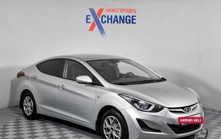 Hyundai Elantra V, 2015 год, 1 029 000 рублей, 3 фотография