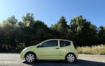 Citroen C2, 2006 год, 350 000 рублей, 1 фотография