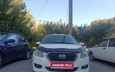 Datsun on-DO I рестайлинг, 2015 год, 250 000 рублей, 1 фотография