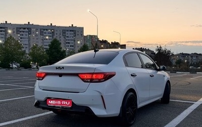 KIA Rio IV, 2021 год, 1 650 000 рублей, 1 фотография