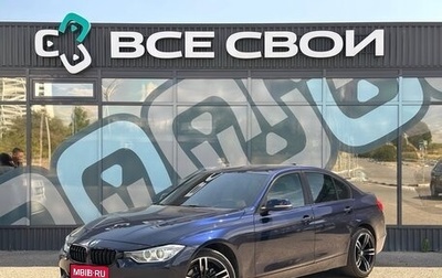 BMW 3 серия, 2013 год, 2 097 000 рублей, 1 фотография
