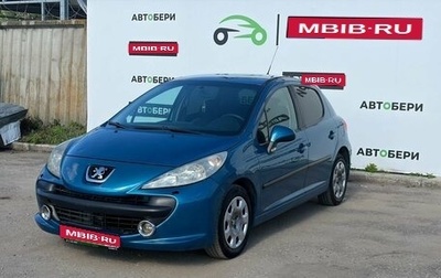 Peugeot 207 I, 2008 год, 390 000 рублей, 1 фотография