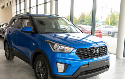 Hyundai Creta I рестайлинг, 2020 год, 2 480 000 рублей, 1 фотография