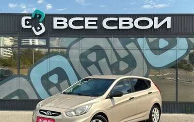 Hyundai Solaris II рестайлинг, 2013 год, 770 000 рублей, 1 фотография