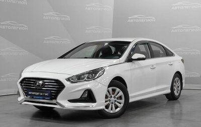 Hyundai Sonata VIII, 2019 год, 1 300 000 рублей, 1 фотография
