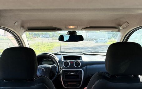 Citroen C2, 2006 год, 350 000 рублей, 7 фотография