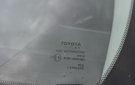 Toyota Land Cruiser Prado 150 рестайлинг 2, 2012 год, 2 800 000 рублей, 20 фотография