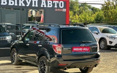 Subaru Forester, 2012 год, 1 490 000 рублей, 6 фотография