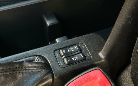 Subaru Forester, 2012 год, 1 490 000 рублей, 15 фотография