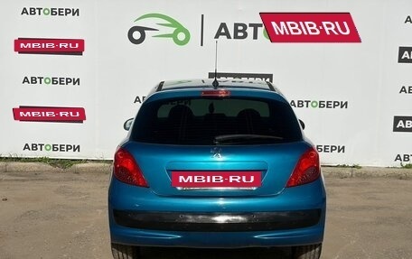 Peugeot 207 I, 2008 год, 390 000 рублей, 3 фотография