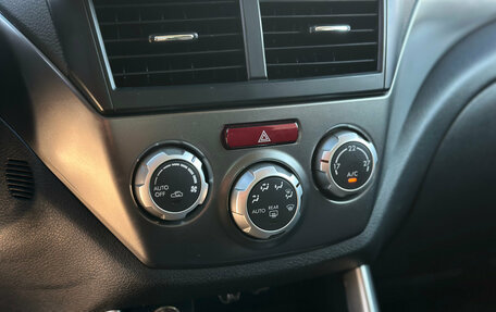Subaru Forester, 2012 год, 1 490 000 рублей, 16 фотография