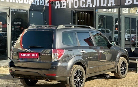 Subaru Forester, 2012 год, 1 490 000 рублей, 8 фотография