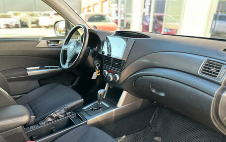 Subaru Forester, 2012 год, 1 490 000 рублей, 19 фотография