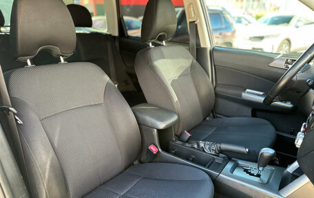 Subaru Forester, 2012 год, 1 490 000 рублей, 18 фотография