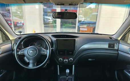 Subaru Forester, 2012 год, 1 490 000 рублей, 23 фотография