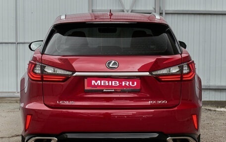 Lexus RX IV рестайлинг, 2019 год, 3 990 000 рублей, 7 фотография